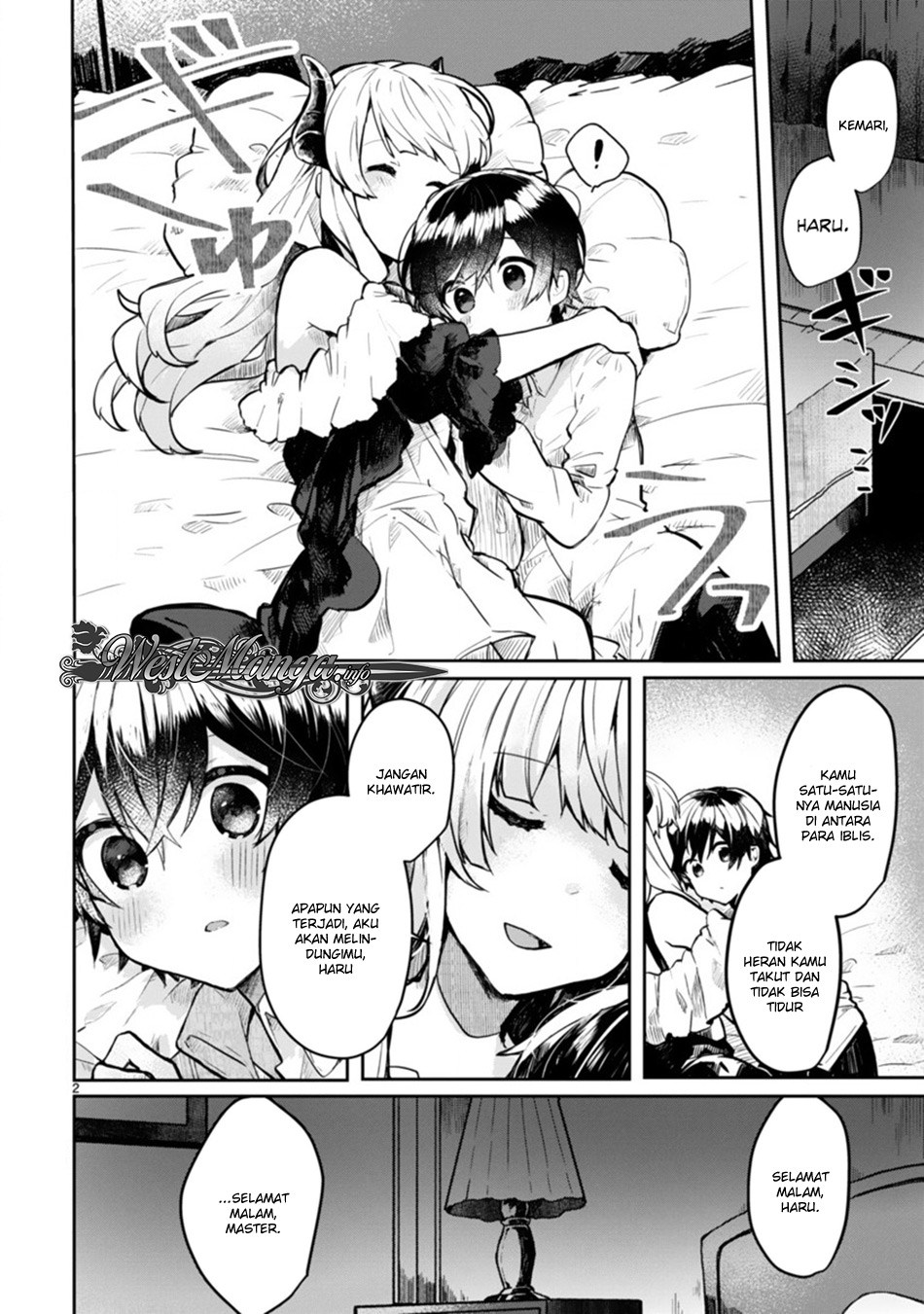 Maou-sama to Kekkon shitai Chapter 2 - halaman 4