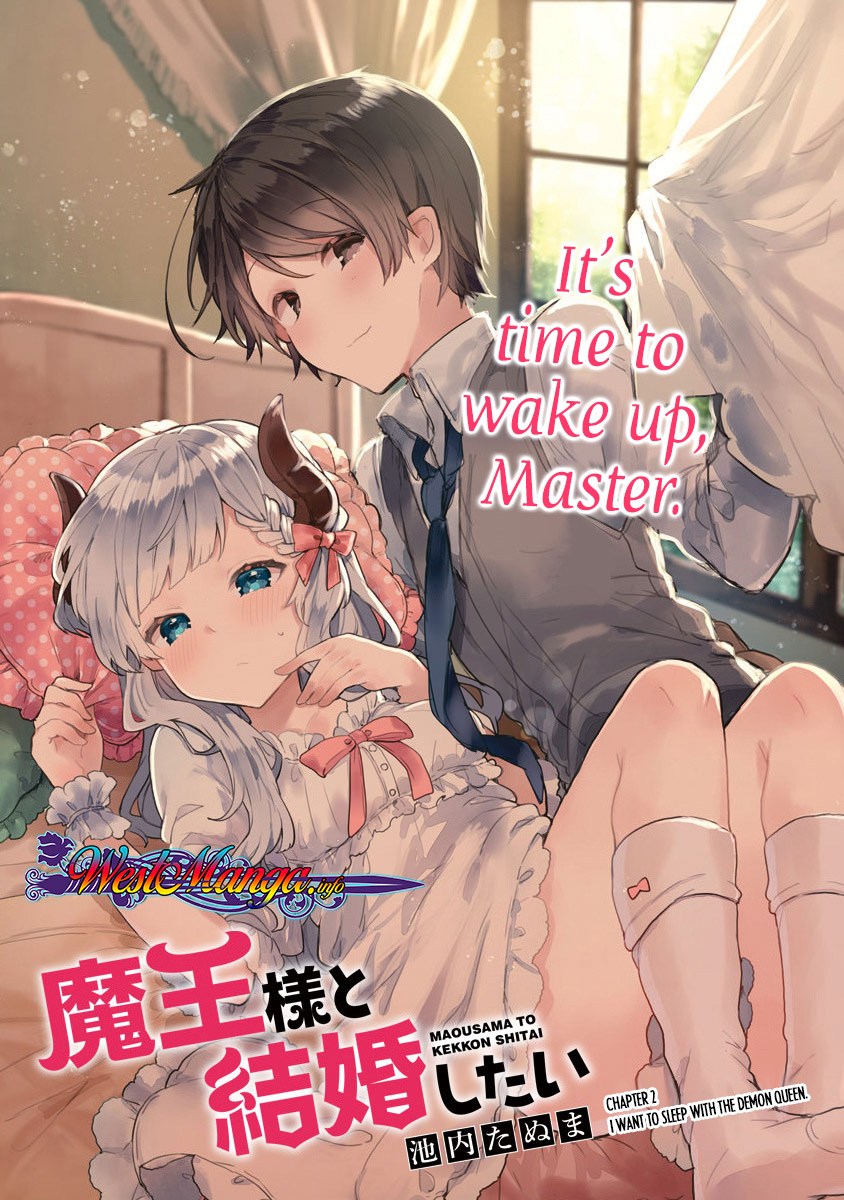 Maou-sama to Kekkon shitai Chapter 2 - halaman 5