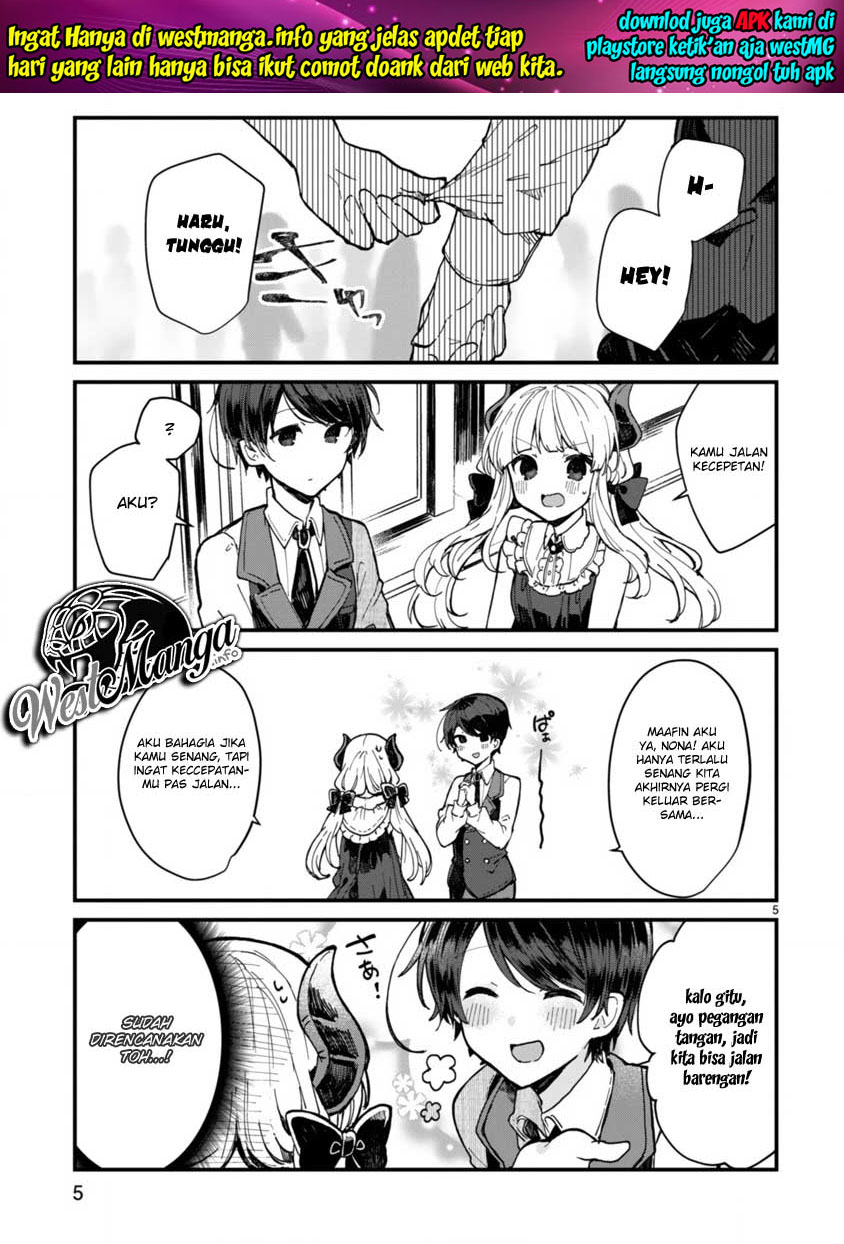 Maou-sama to Kekkon shitai Chapter 4 - halaman 7