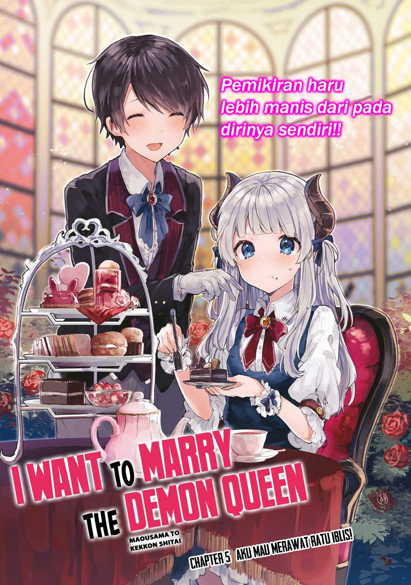 Maou-sama to Kekkon shitai Chapter 5 - halaman 4