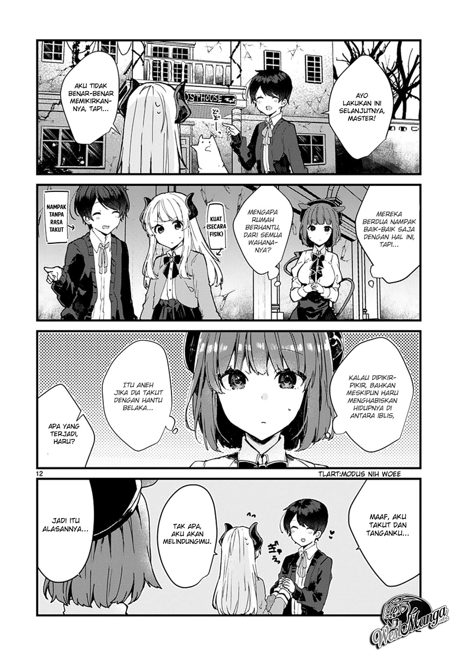 Maou-sama to Kekkon shitai Chapter 6 - halaman 14