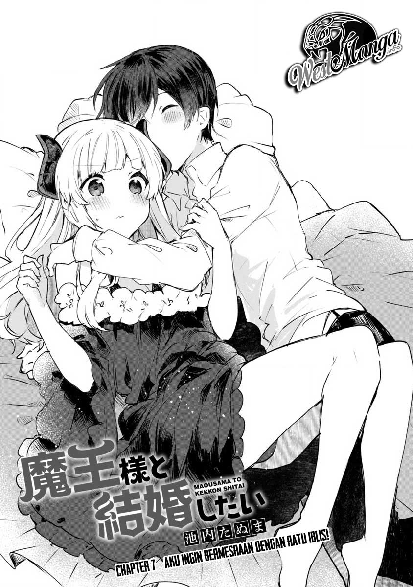Maou-sama to Kekkon shitai Chapter 7 - halaman 5