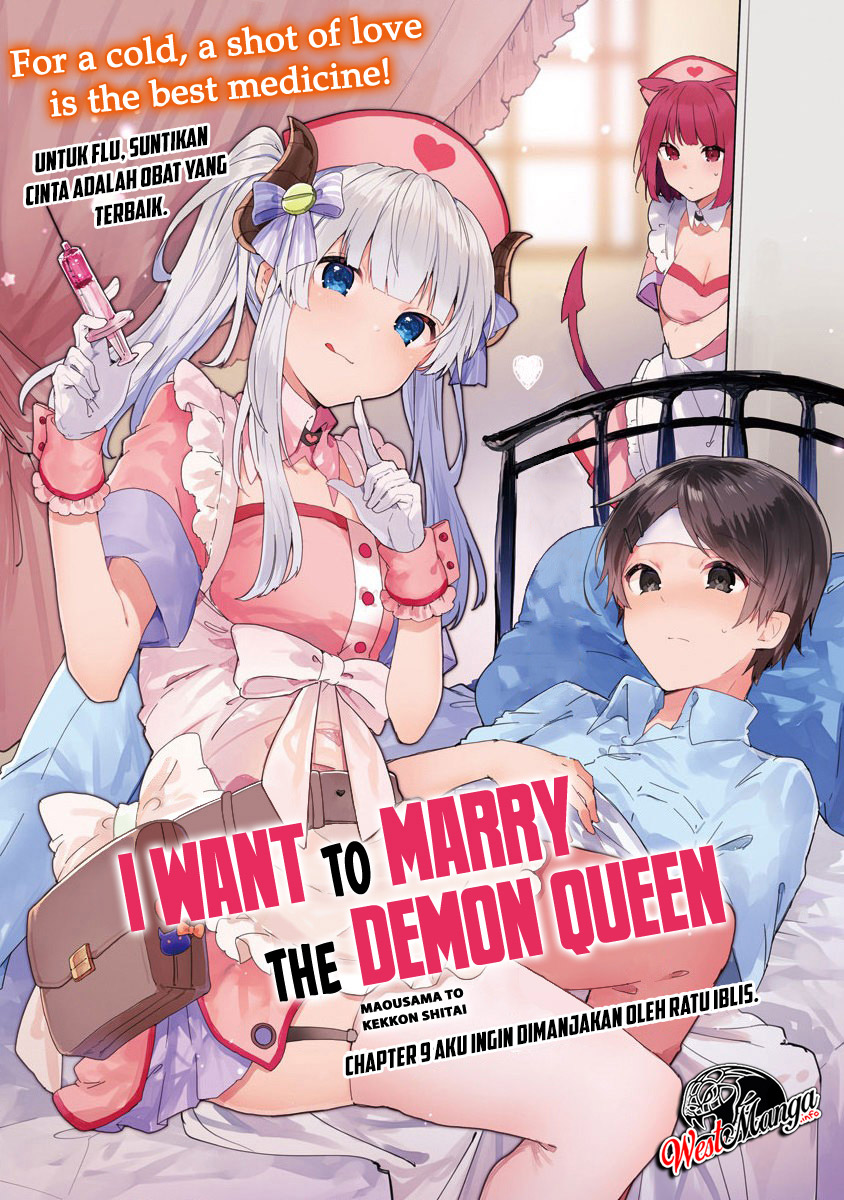 Maou-sama to Kekkon shitai Chapter 9 - halaman 5