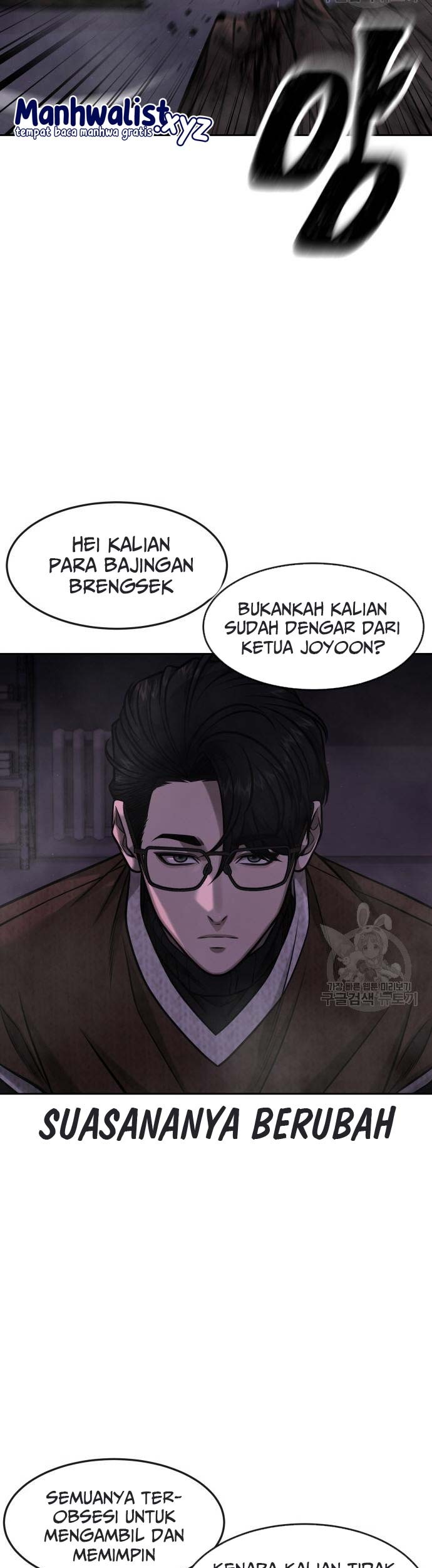 Maou-sama to Kekkon shitai Chapter 10 - halaman 24