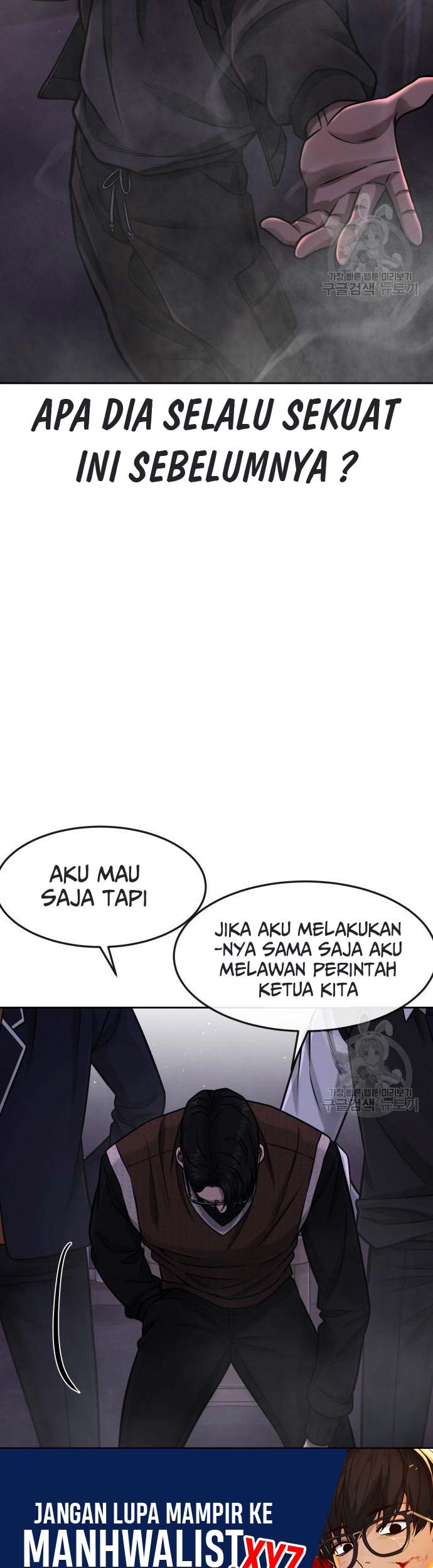 Maou-sama to Kekkon shitai Chapter 10 - halaman 26