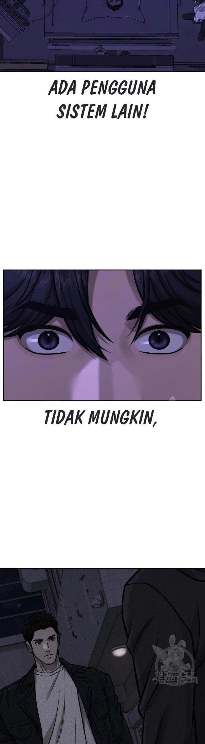 Maou-sama to Kekkon shitai Chapter 10 - halaman 6