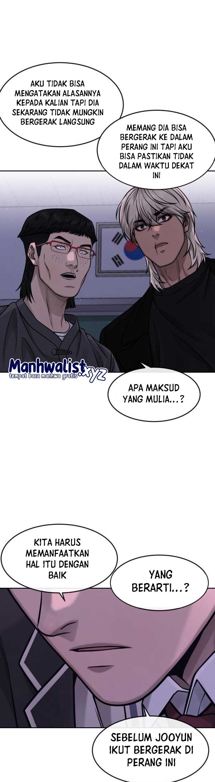 Maou-sama to Kekkon shitai Chapter 11 - halaman 26