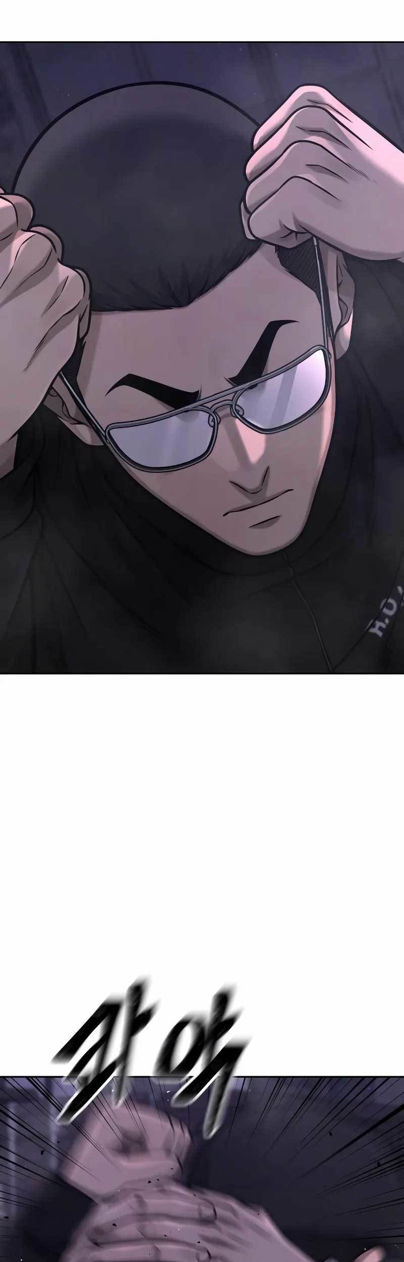 Maou-sama to Kekkon shitai Chapter 12 - halaman 16