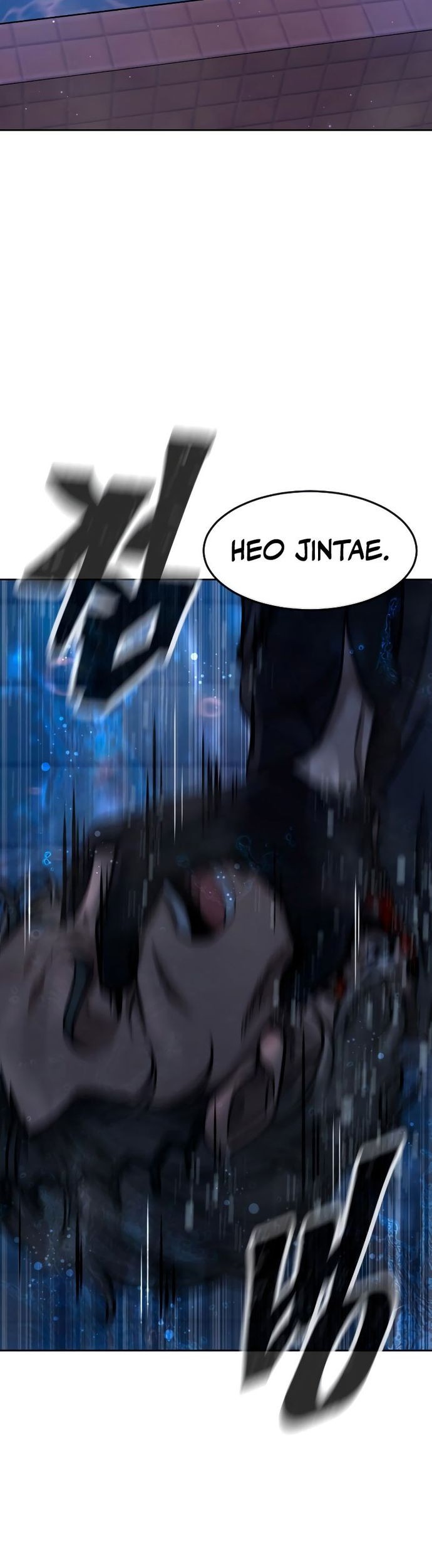 Maou-sama to Kekkon shitai Chapter 14 - halaman 27
