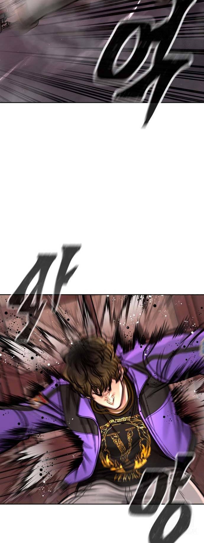 Maou-sama to Kekkon shitai Chapter 15 - halaman 25