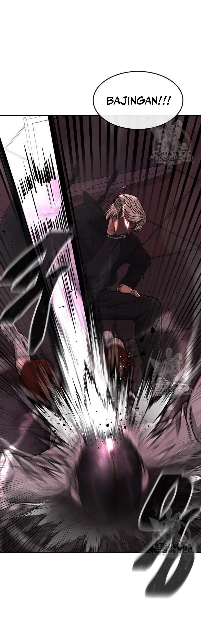 Maou-sama to Kekkon shitai Chapter 2 - halaman 12