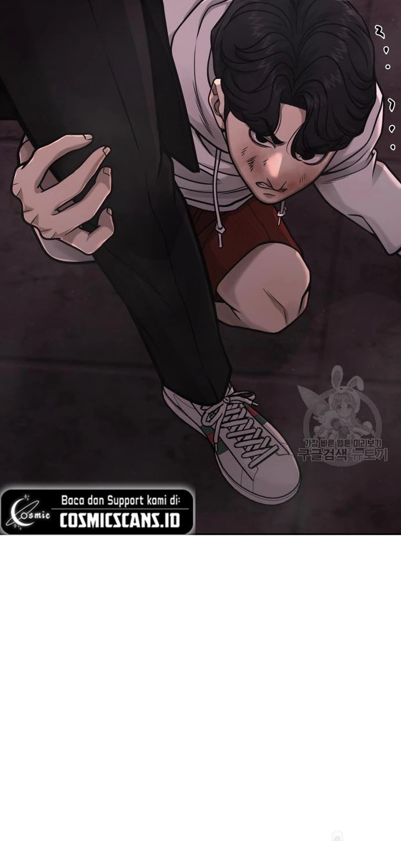 Maou-sama to Kekkon shitai Chapter 2 - halaman 14