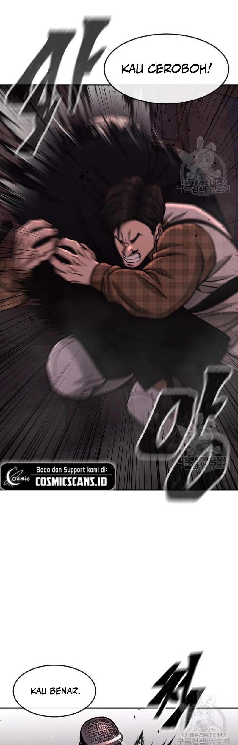 Maou-sama to Kekkon shitai Chapter 2 - halaman 20