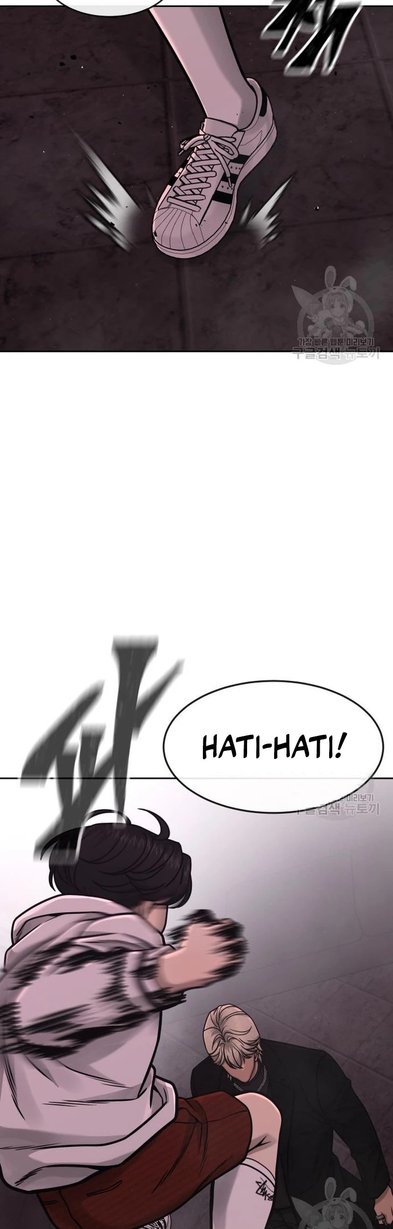 Maou-sama to Kekkon shitai Chapter 2 - halaman 9