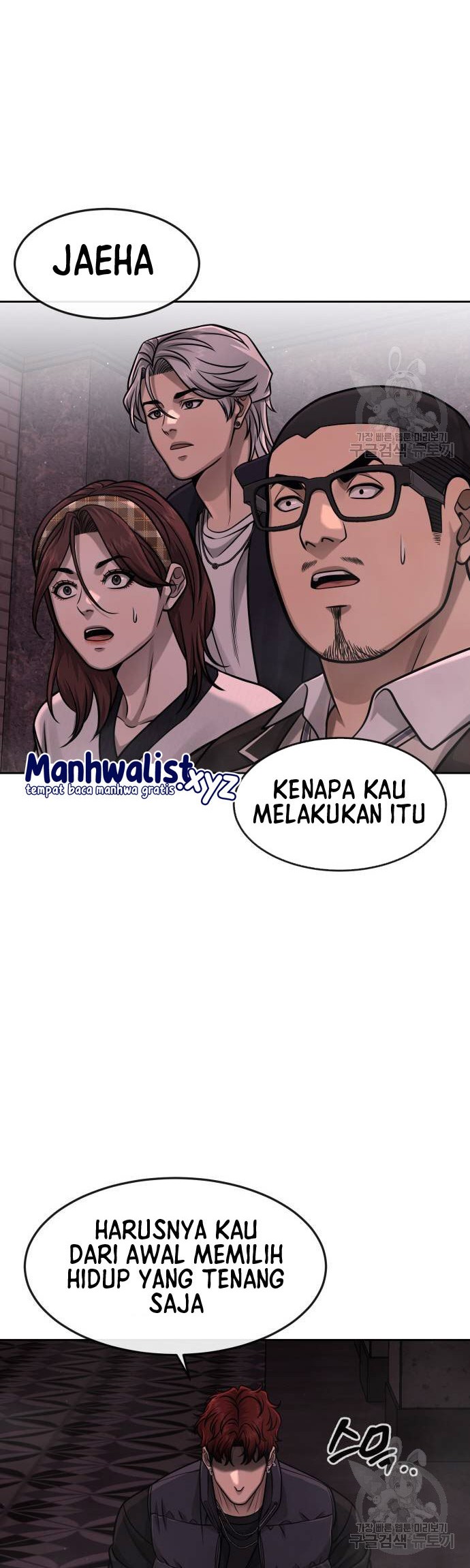 Maou-sama to Kekkon shitai Chapter 4 - halaman 18