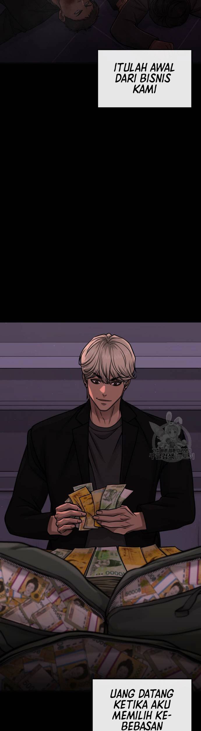 Maou-sama to Kekkon shitai Chapter 4 - halaman 9