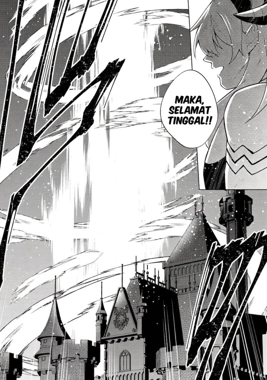 Maou-sama wa Kaifuku Majutsu o Kiwametai: Sono Seijo, Sekai Saikyou ni Tsuki Chapter 1 - halaman 29