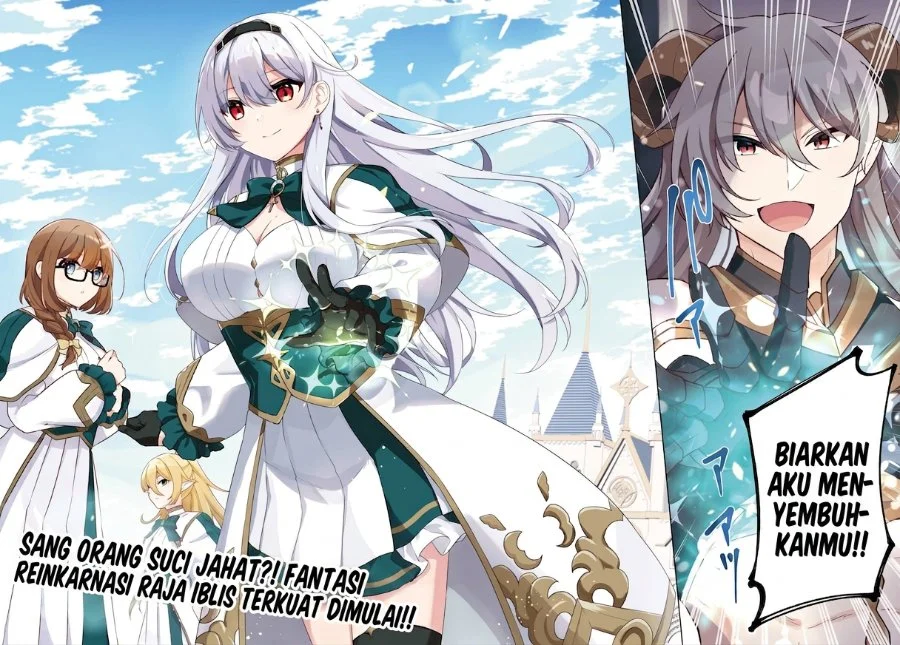 Maou-sama wa Kaifuku Majutsu o Kiwametai: Sono Seijo, Sekai Saikyou ni Tsuki Chapter 1 - halaman 3
