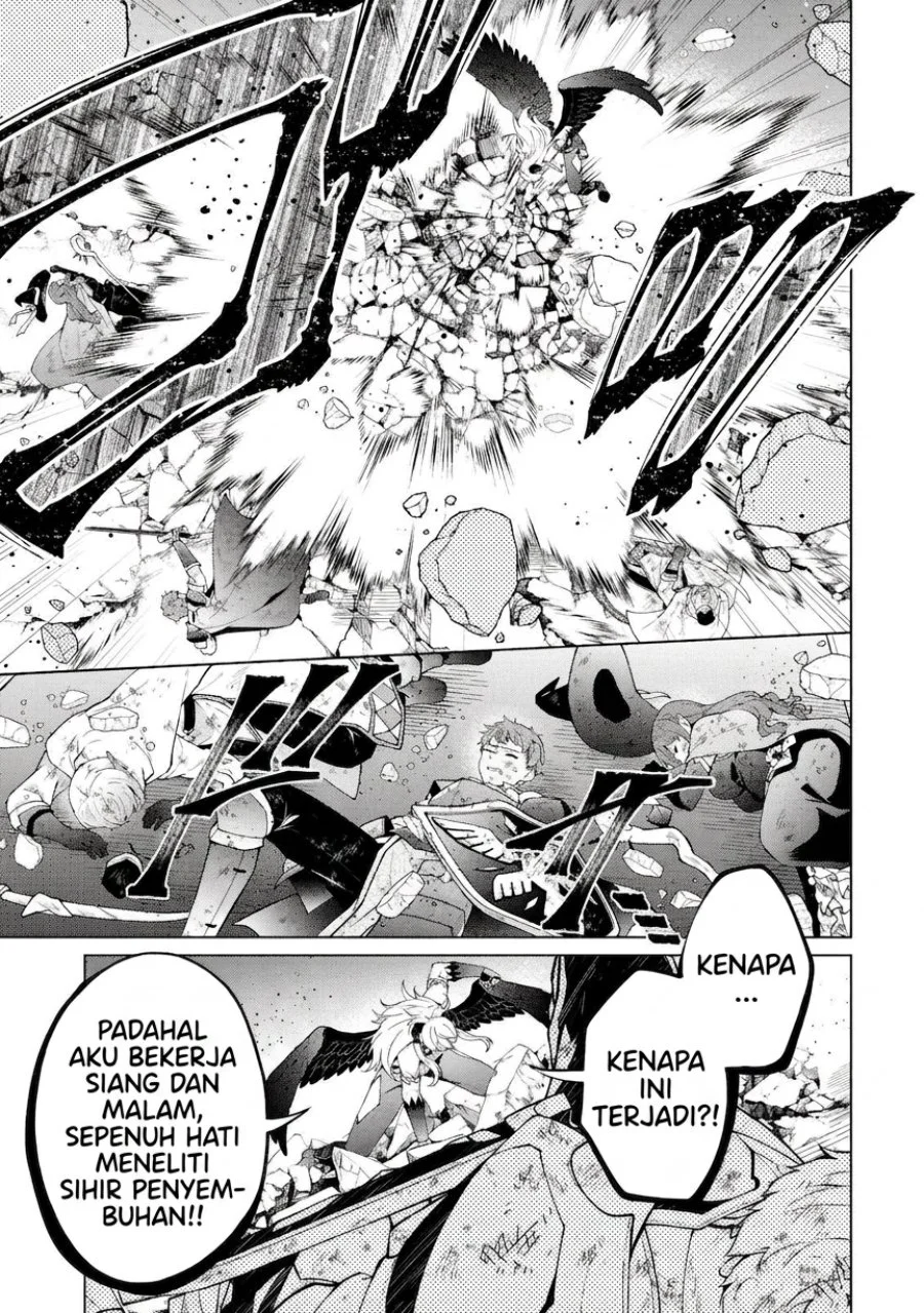 Maou-sama wa Kaifuku Majutsu o Kiwametai: Sono Seijo, Sekai Saikyou ni Tsuki Chapter 1 - halaman 9