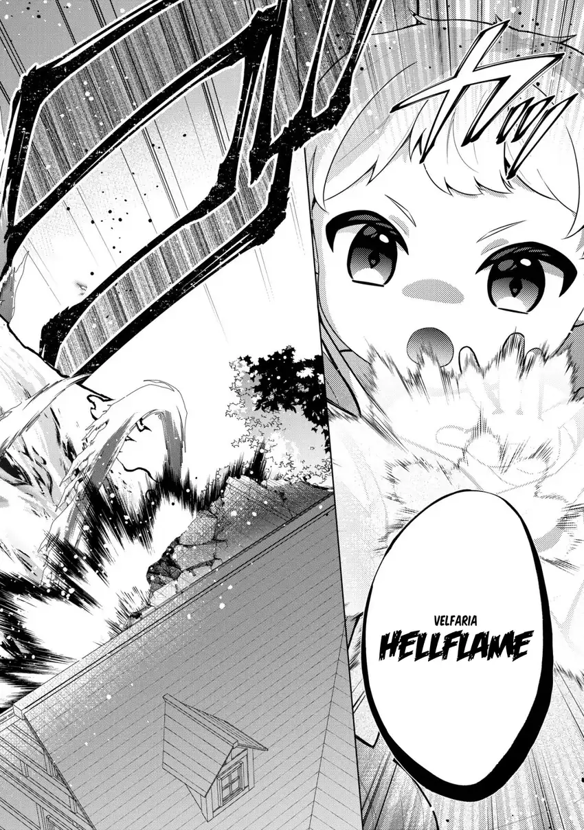 Maou-sama wa Kaifuku Majutsu o Kiwametai: Sono Seijo, Sekai Saikyou ni Tsuki Chapter 2 - halaman 13