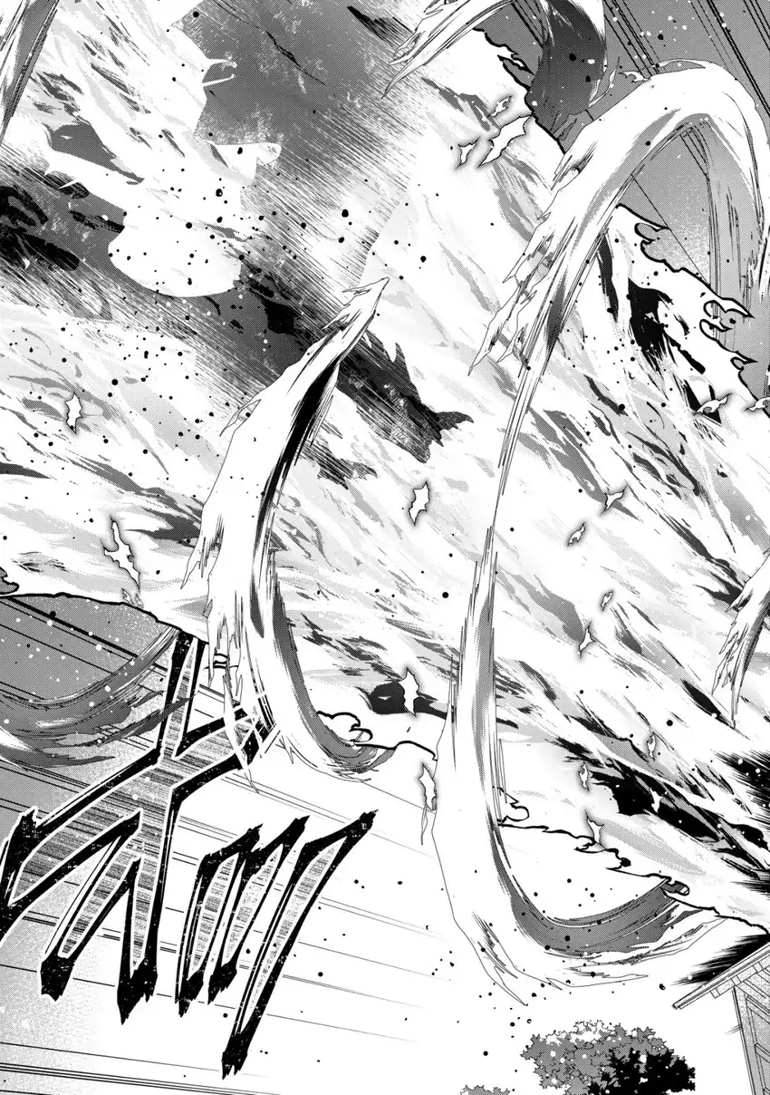 Maou-sama wa Kaifuku Majutsu o Kiwametai: Sono Seijo, Sekai Saikyou ni Tsuki Chapter 2 - halaman 14