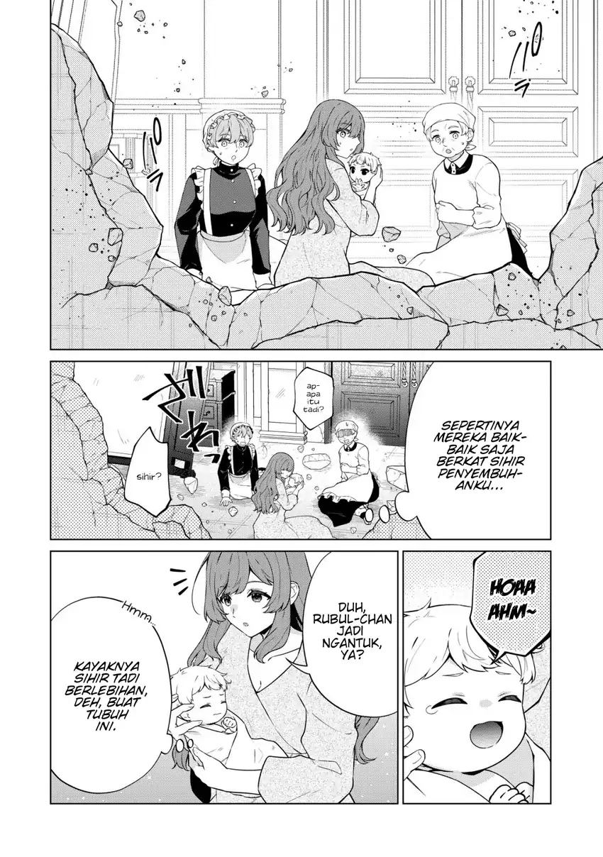 Maou-sama wa Kaifuku Majutsu o Kiwametai: Sono Seijo, Sekai Saikyou ni Tsuki Chapter 2 - halaman 15