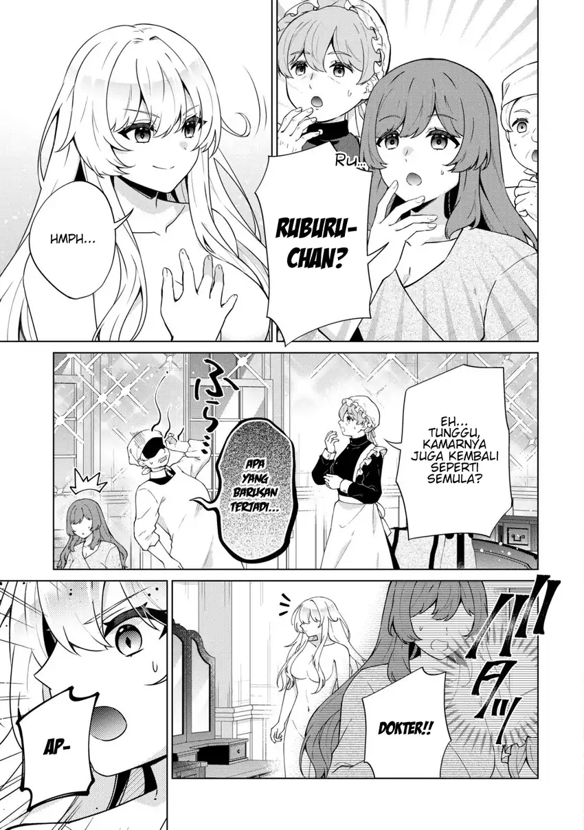Maou-sama wa Kaifuku Majutsu o Kiwametai: Sono Seijo, Sekai Saikyou ni Tsuki Chapter 2 - halaman 18