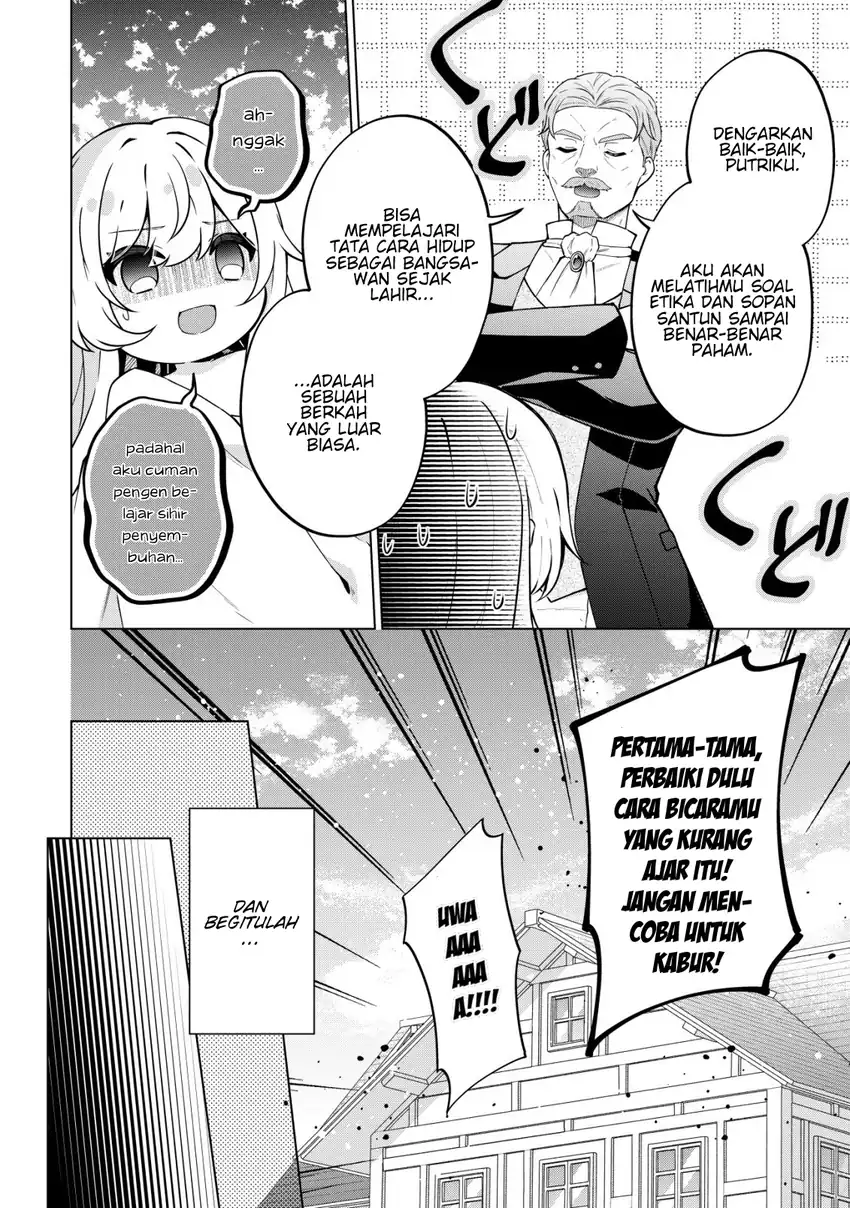 Maou-sama wa Kaifuku Majutsu o Kiwametai: Sono Seijo, Sekai Saikyou ni Tsuki Chapter 2 - halaman 27