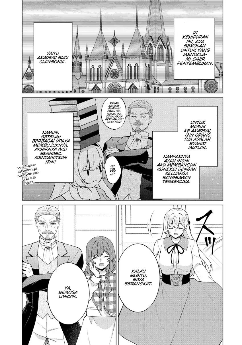 Maou-sama wa Kaifuku Majutsu o Kiwametai: Sono Seijo, Sekai Saikyou ni Tsuki Chapter 2 - halaman 30