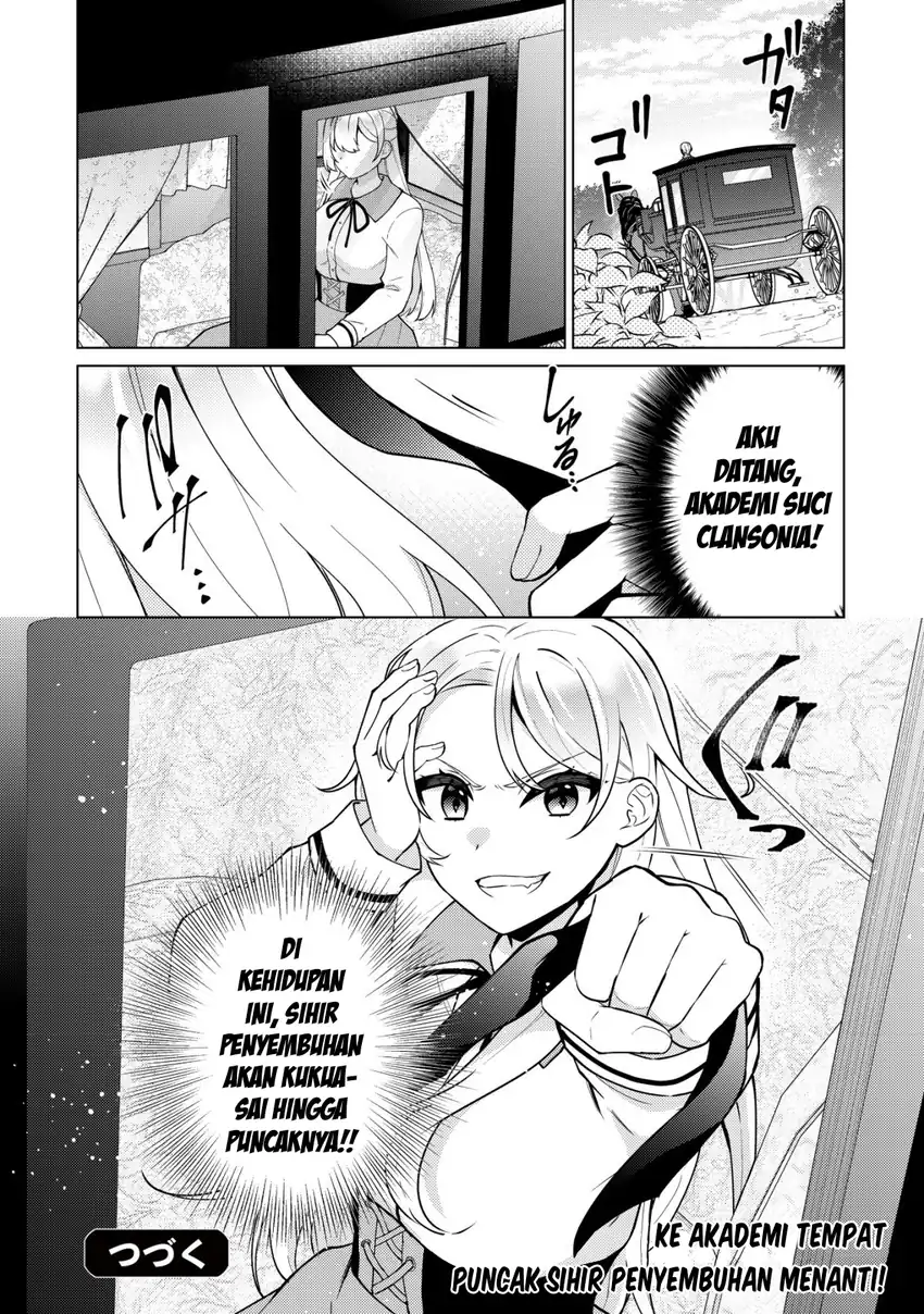 Maou-sama wa Kaifuku Majutsu o Kiwametai: Sono Seijo, Sekai Saikyou ni Tsuki Chapter 2 - halaman 31