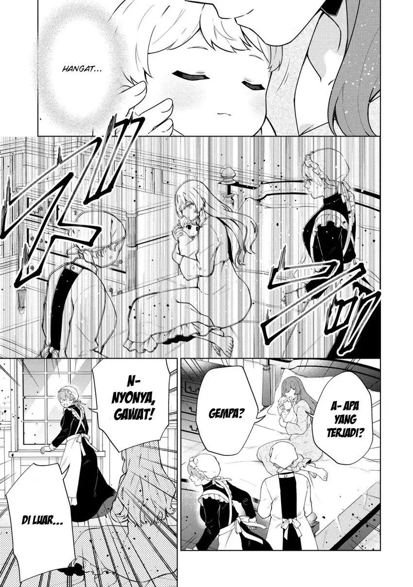 Maou-sama wa Kaifuku Majutsu o Kiwametai: Sono Seijo, Sekai Saikyou ni Tsuki Chapter 2 - halaman 6