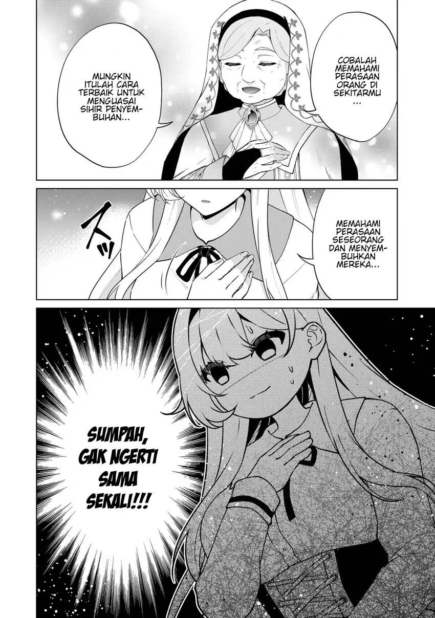 Maou-sama wa Kaifuku Majutsu o Kiwametai: Sono Seijo, Sekai Saikyou ni Tsuki Chapter 3 - halaman 17