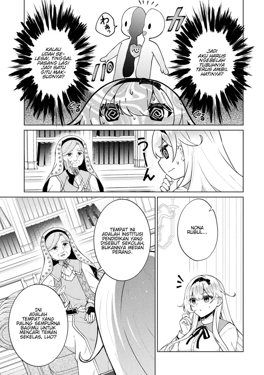 Maou-sama wa Kaifuku Majutsu o Kiwametai: Sono Seijo, Sekai Saikyou ni Tsuki Chapter 3 - halaman 18