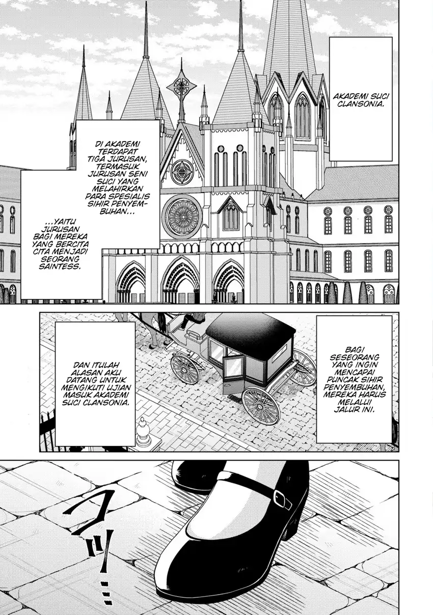 Maou-sama wa Kaifuku Majutsu o Kiwametai: Sono Seijo, Sekai Saikyou ni Tsuki Chapter 3 - halaman 2