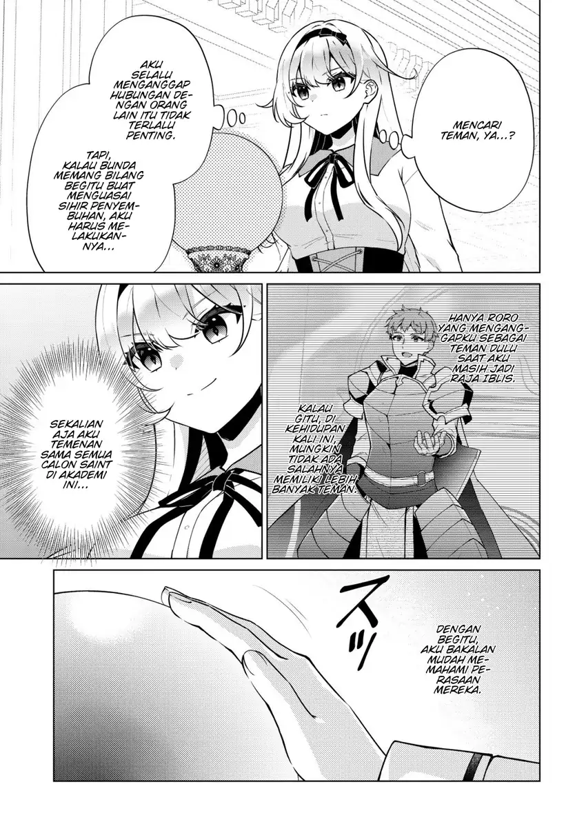 Maou-sama wa Kaifuku Majutsu o Kiwametai: Sono Seijo, Sekai Saikyou ni Tsuki Chapter 3 - halaman 22