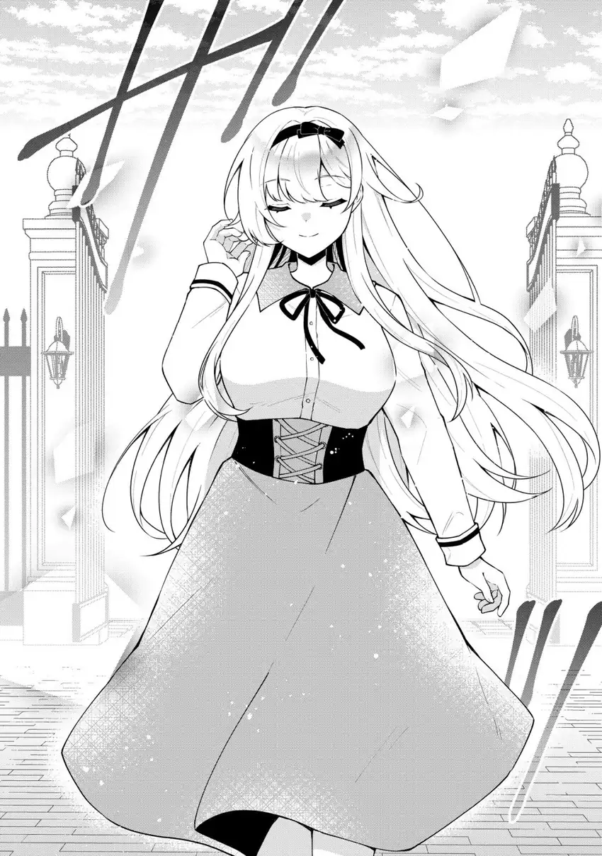 Maou-sama wa Kaifuku Majutsu o Kiwametai: Sono Seijo, Sekai Saikyou ni Tsuki Chapter 3 - halaman 3