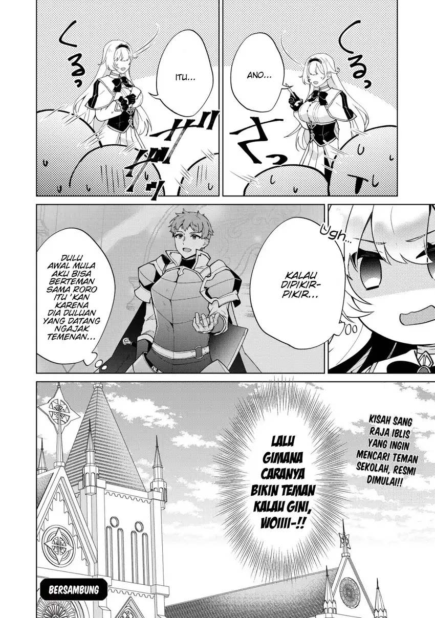 Maou-sama wa Kaifuku Majutsu o Kiwametai: Sono Seijo, Sekai Saikyou ni Tsuki Chapter 3 - halaman 31