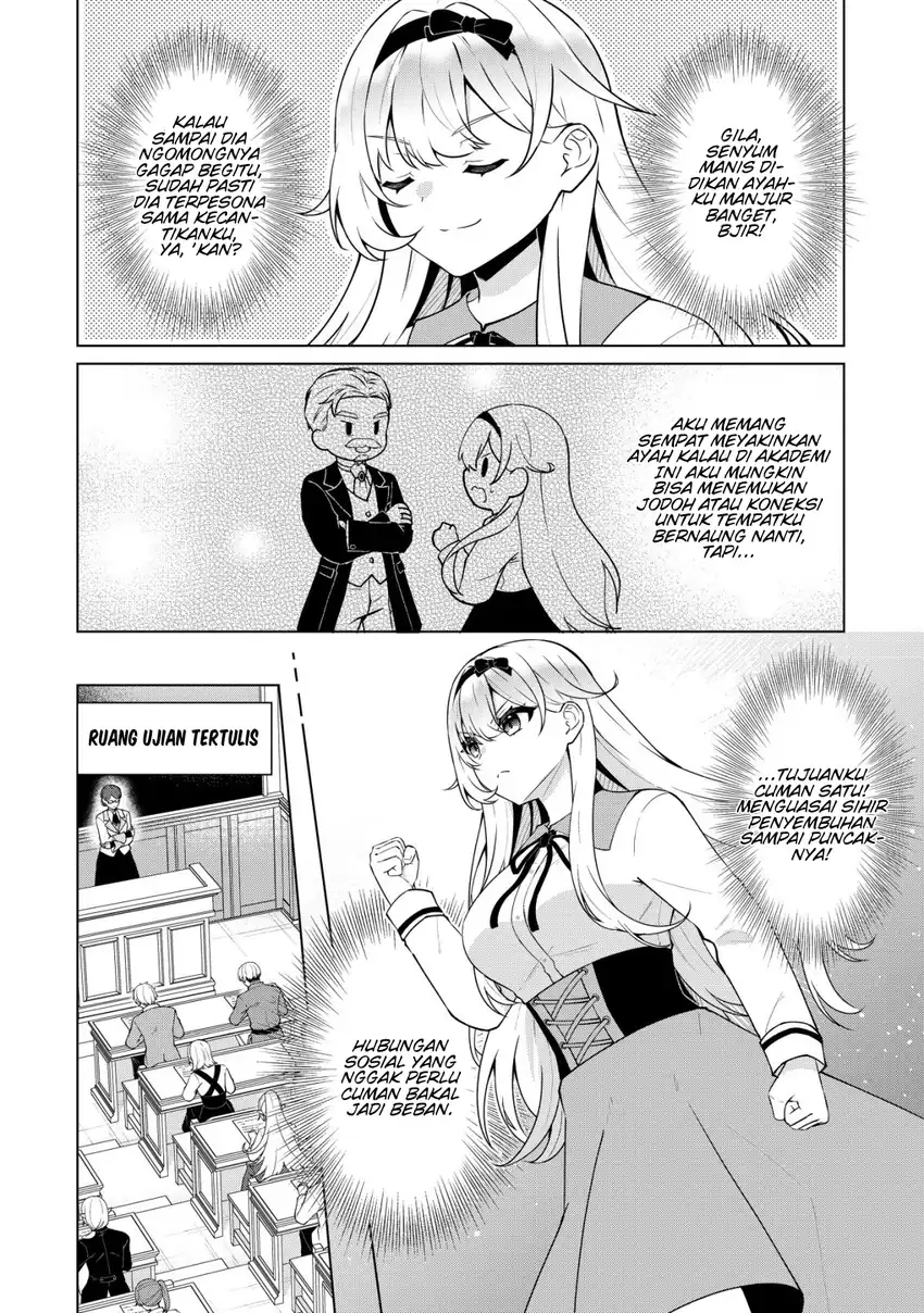 Maou-sama wa Kaifuku Majutsu o Kiwametai: Sono Seijo, Sekai Saikyou ni Tsuki Chapter 3 - halaman 5