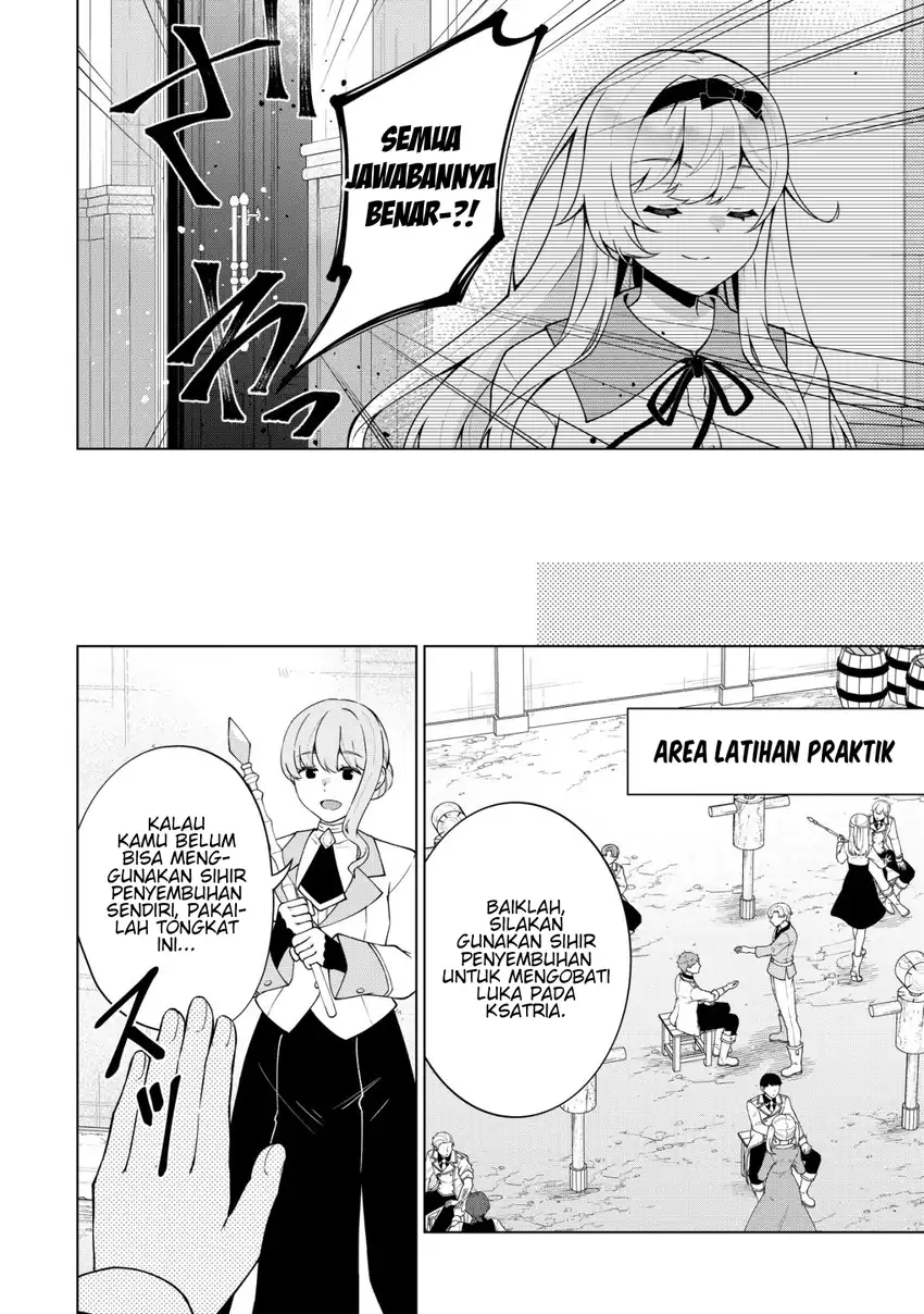 Maou-sama wa Kaifuku Majutsu o Kiwametai: Sono Seijo, Sekai Saikyou ni Tsuki Chapter 3 - halaman 7