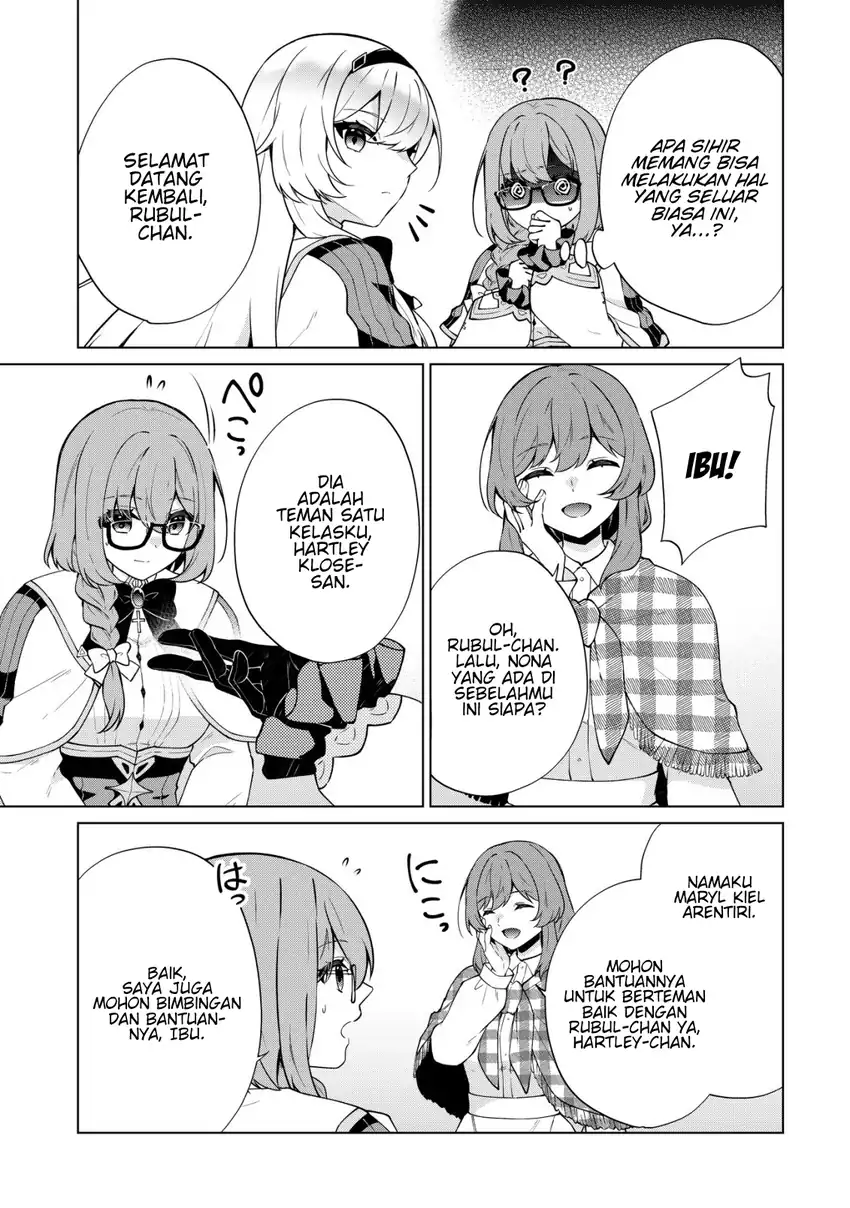 Maou-sama wa Kaifuku Majutsu o Kiwametai: Sono Seijo, Sekai Saikyou ni Tsuki Chapter 5 - halaman 10