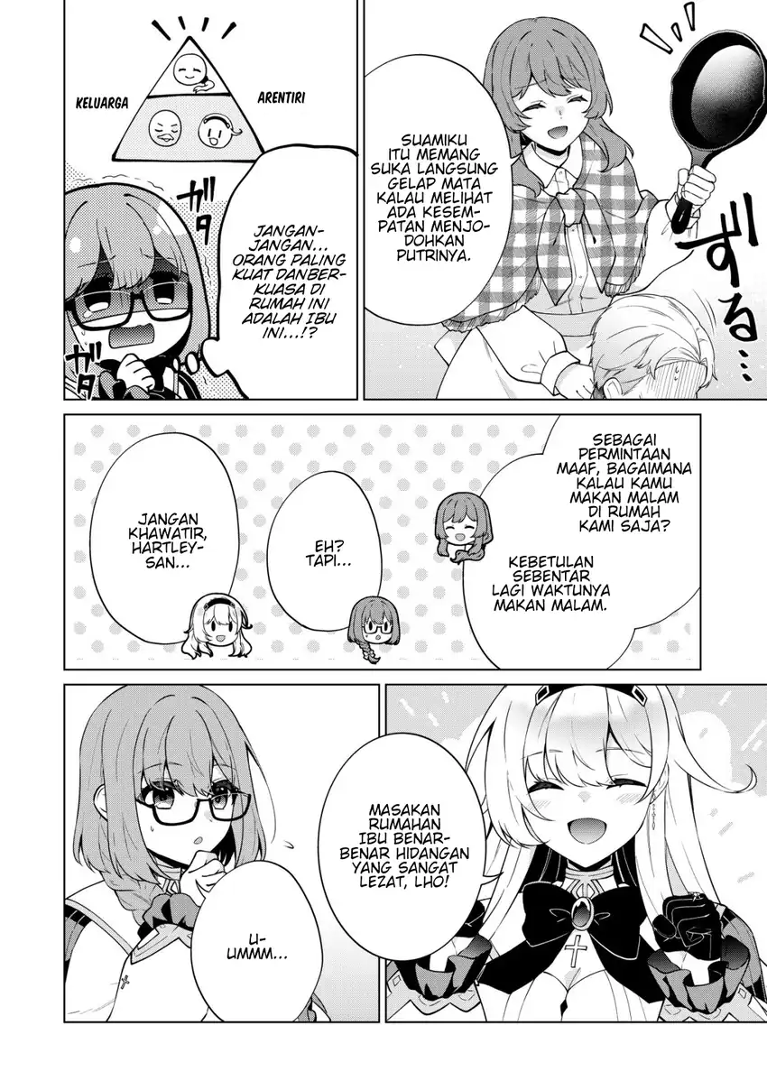 Maou-sama wa Kaifuku Majutsu o Kiwametai: Sono Seijo, Sekai Saikyou ni Tsuki Chapter 5 - halaman 13