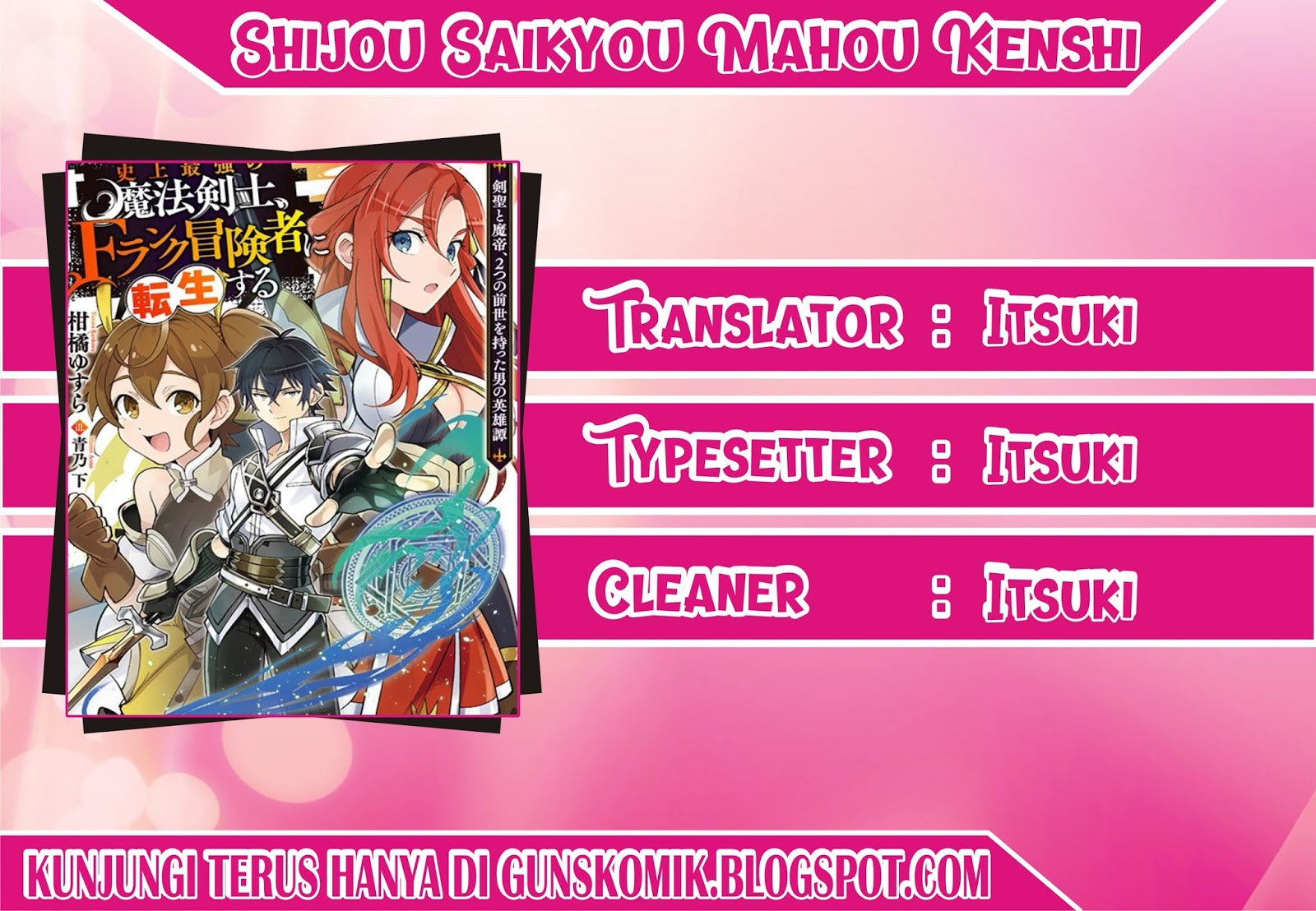 Maou Sounanchuu!!! Yukai na Nakama-tachi wo Soete Chapter 1.1 - halaman 1