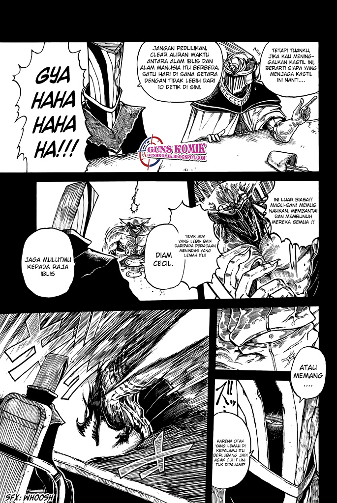 Maou Sounanchuu!!! Yukai na Nakama-tachi wo Soete Chapter 1.1 - halaman 12