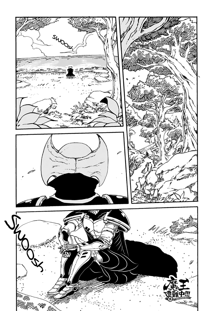 Maou Sounanchuu!!! Yukai na Nakama-tachi wo Soete Chapter 1.1 - halaman 5