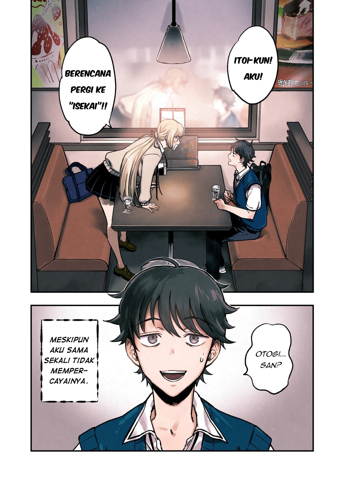 Maou to Hajimeru RPG Chapter 1 - halaman 1