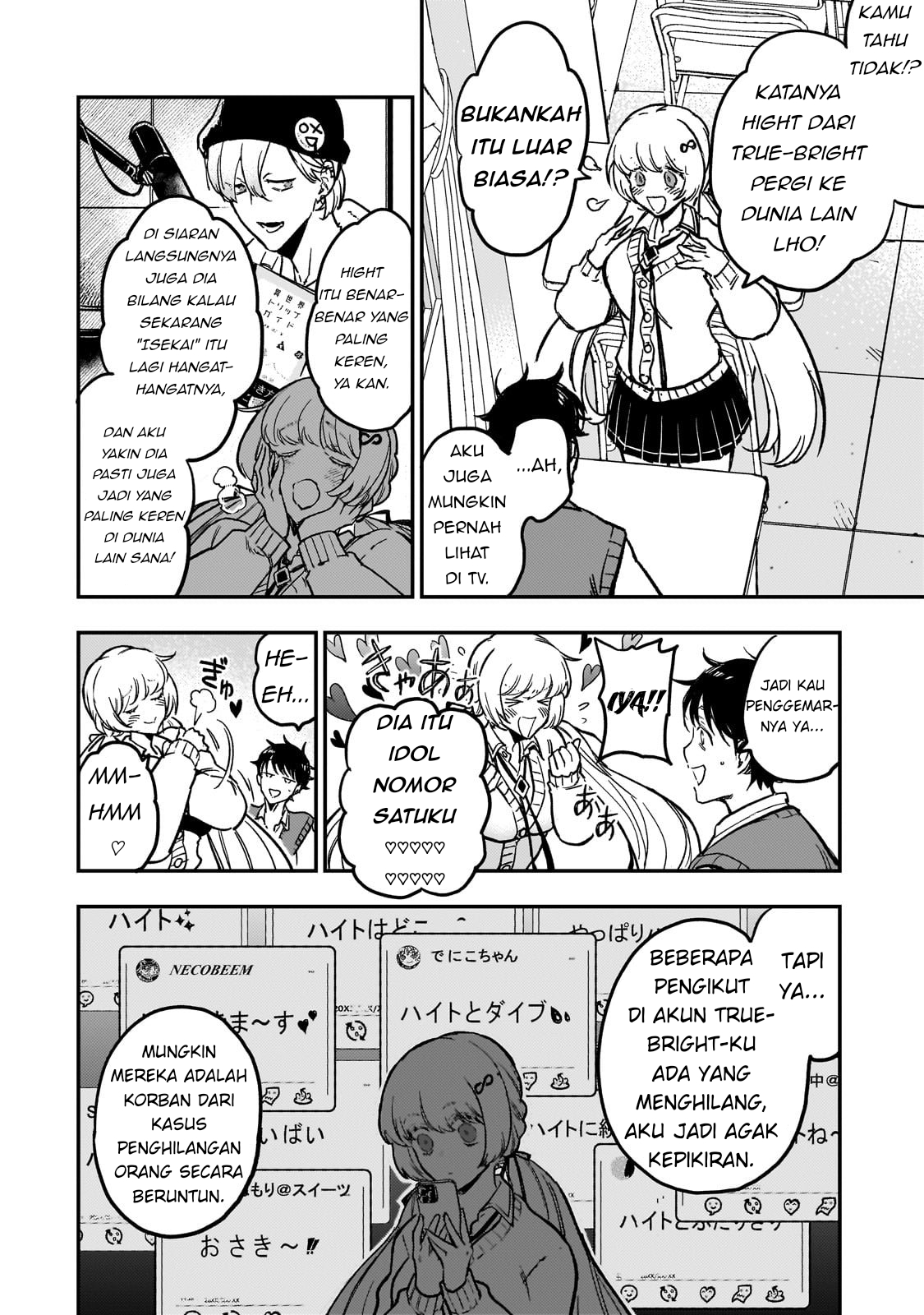Maou to Hajimeru RPG Chapter 1 - halaman 11