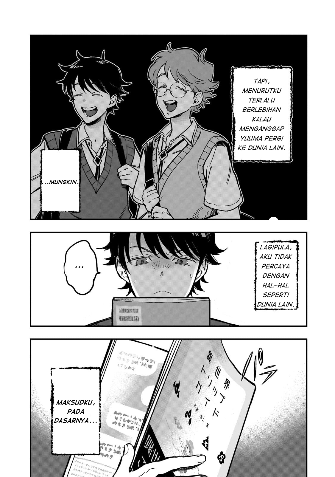 Maou to Hajimeru RPG Chapter 1 - halaman 14