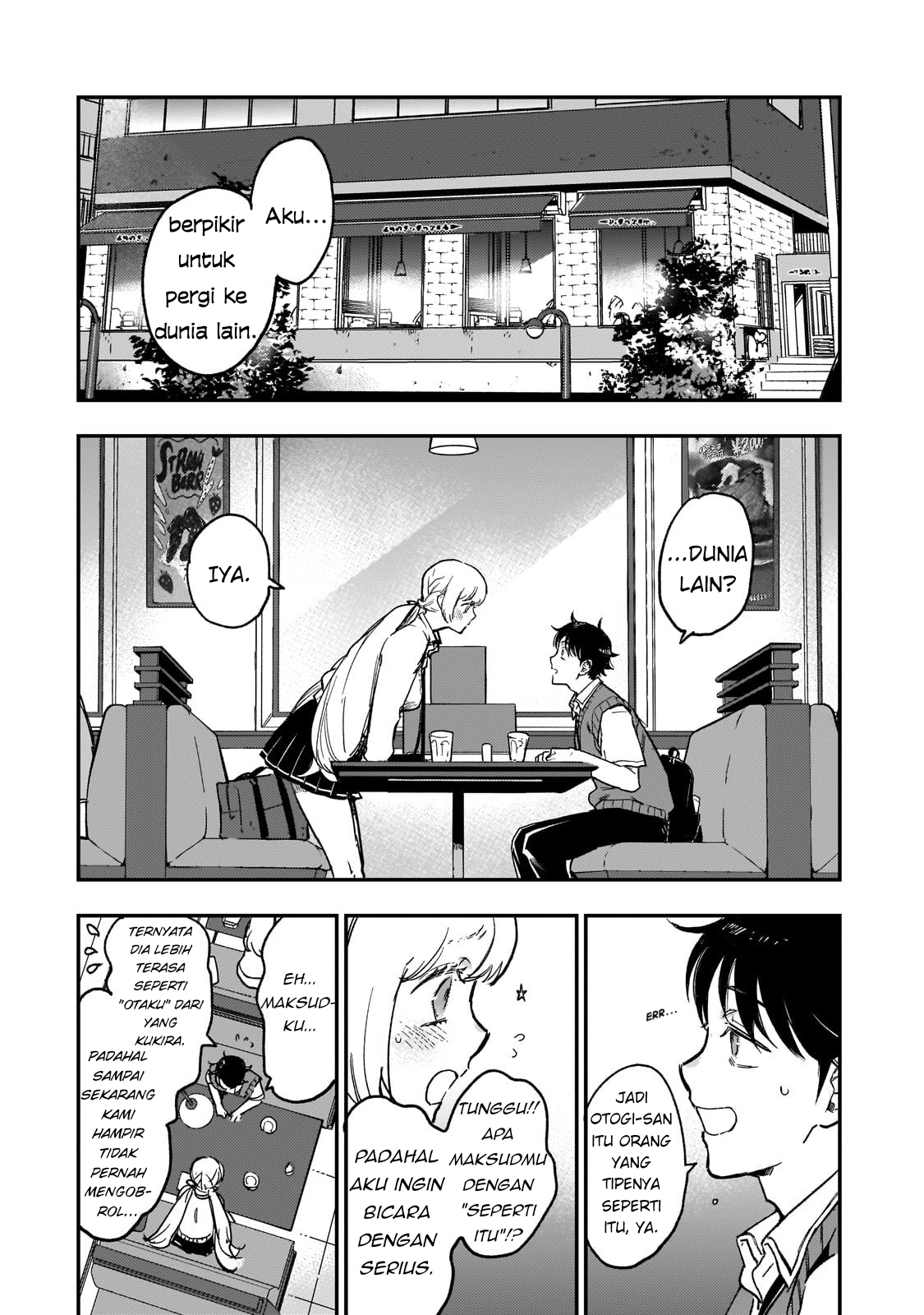 Maou to Hajimeru RPG Chapter 1 - halaman 17