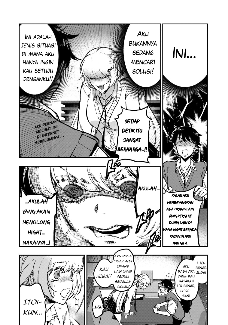 Maou to Hajimeru RPG Chapter 1 - halaman 19