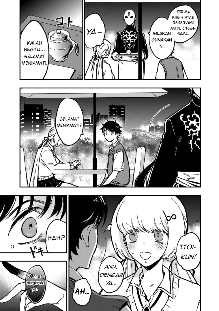 Maou to Hajimeru RPG Chapter 1 - halaman 24